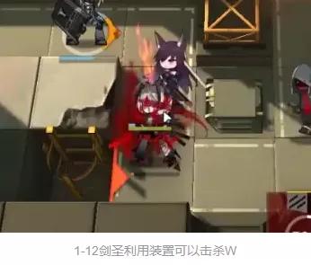 明日方舟新手指南(明日方舟新手速成(明日方舟攻略新手必需的小常识-进阶篇)) 第3张 明日方舟新手指南(明日方舟新手速成(明日方舟攻略新手必需的小常识-进阶篇)) 第3张
