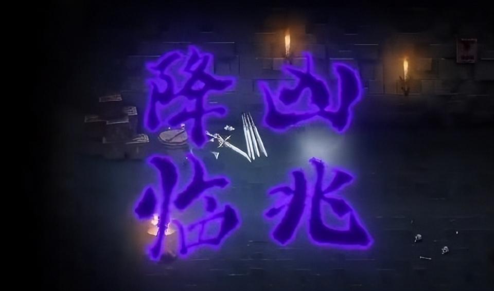 暖雪官网(暖雪什么时候上线(玩过《暖雪》之后,我对国产游戏有信心了)) 第1张 暖雪官网(暖雪什么时候上线(玩过《暖雪》之后,我对国产游戏有信心了)) 第1张