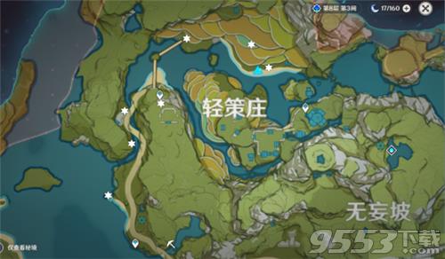 原神未知之星怎么触发(原神未知之星熄星能量怎么找?未知之星7个熄星能量位置大全) 第4张 原神未知之星怎么触发(原神未知之星熄星能量怎么找?未知之星7个熄星能量位置大全) 第4张