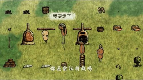 大型steam移植手游(「steam移植手游合辑」盘点快爆上可以玩到的那些steam游戏) 第5张 大型steam移植手游(「steam移植手游合辑」盘点快爆上可以玩到的那些steam游戏) 第5张
