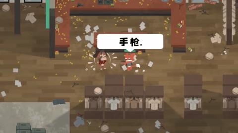 大型steam移植手游(「steam移植手游合辑」盘点快爆上可以玩到的那些steam游戏) 第12张 大型steam移植手游(「steam移植手游合辑」盘点快爆上可以玩到的那些steam游戏) 第12张