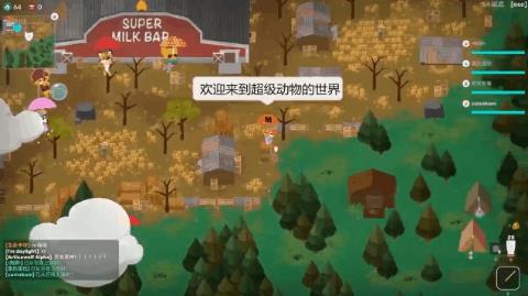 大型steam移植手游(「steam移植手游合辑」盘点快爆上可以玩到的那些steam游戏) 第13张 大型steam移植手游(「steam移植手游合辑」盘点快爆上可以玩到的那些steam游戏) 第13张