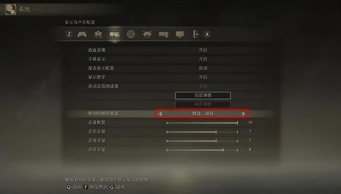 艾尔登法环 配置要求(《艾尔登法环》开荒职业推荐) 第2张 艾尔登法环 配置要求(《艾尔登法环》开荒职业推荐) 第2张