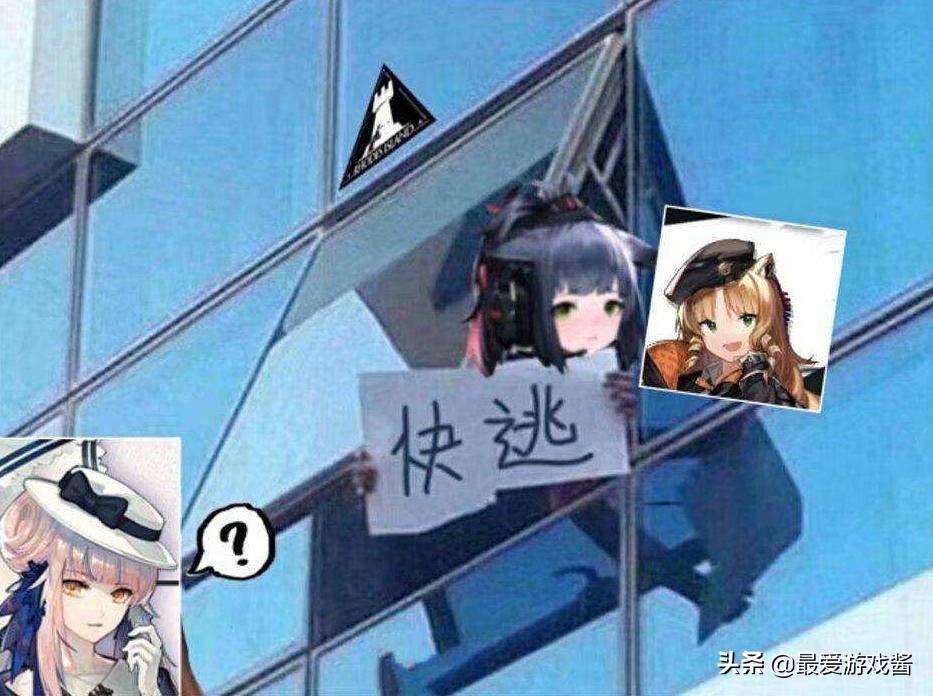 明日方舟火蓝之心池子(明日方舟：火蓝之心扭蛋玩法，肝活动拿门票再肝代币，肝者多劳？)  第5张