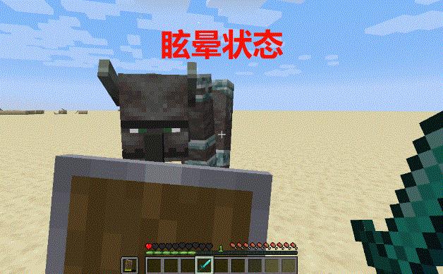 我的世界手游劫掠兽(我的世界：劫掠兽VS铁傀儡，谁才是BOSS之下的地表最强王者？)  第7张