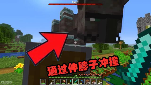 我的世界手游劫掠兽(我的世界：劫掠兽VS铁傀儡，谁才是BOSS之下的地表最强王者？)  第9张