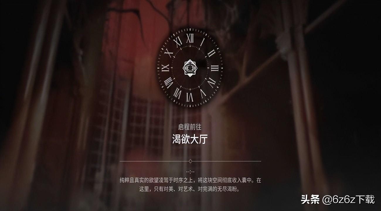明日方舟太肝了(明日方舟很肝(明日方舟玩家体验分析)) 第1张 明日方舟太肝了(明日方舟很肝(明日方舟玩家体验分析)) 第1张