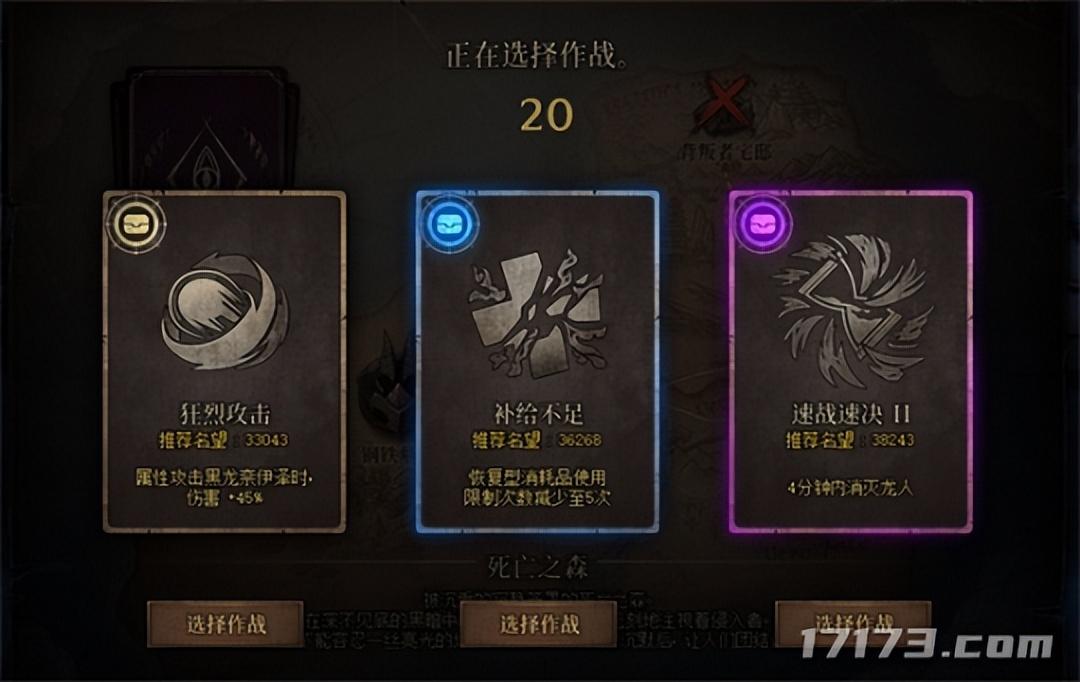 龙之谷 dnf(怀旧周报：DNF、龙之谷金秋大更新，冒险岛世界展现两款新游)  第5张