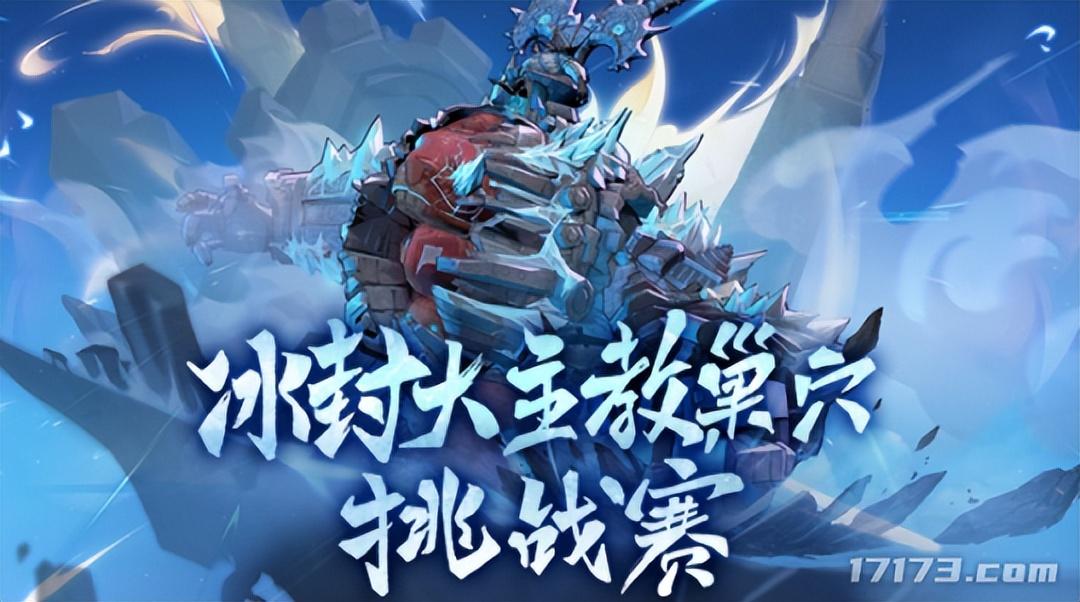 龙之谷 dnf(怀旧周报：DNF、龙之谷金秋大更新，冒险岛世界展现两款新游)  第12张