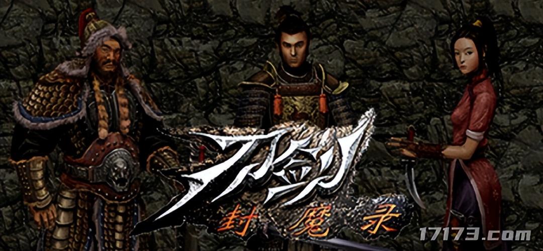 龙之谷 dnf(怀旧周报：DNF、龙之谷金秋大更新，冒险岛世界展现两款新游)  第22张
