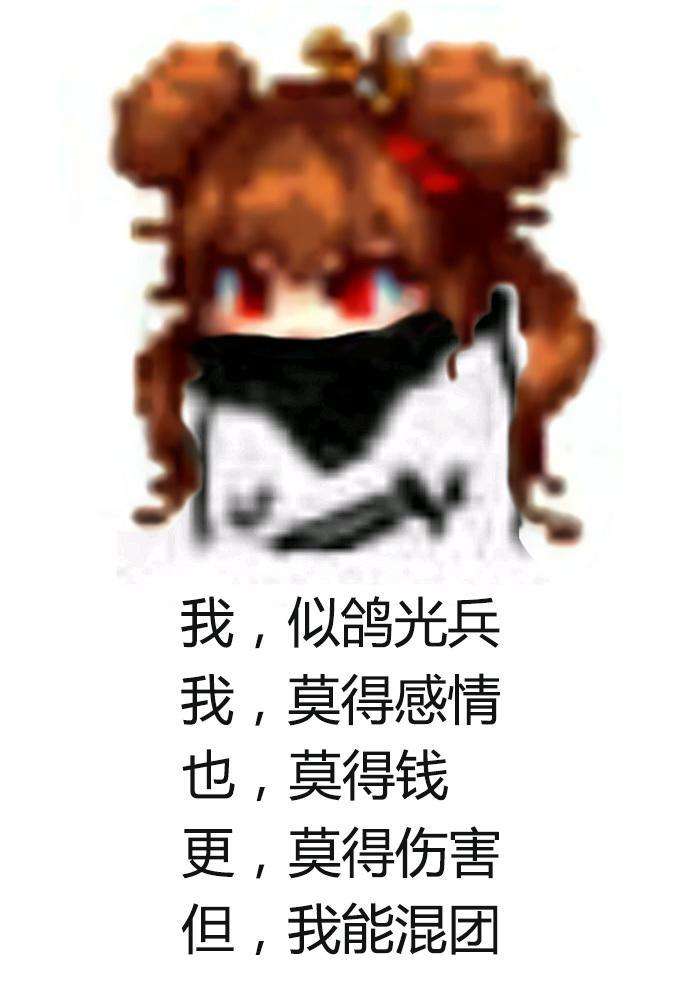dnf念帝值得打造吗(dnf念帝buff(DNF：新手光兵看过来，念帝进阶之路的免费指明灯！))  第2张