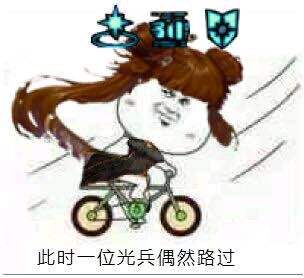 dnf念帝值得打造吗(dnf念帝buff(DNF：新手光兵看过来，念帝进阶之路的免费指明灯！))  第6张