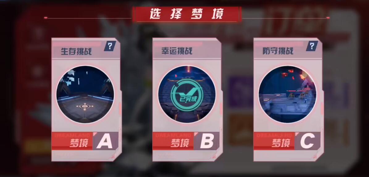 幻塔多久出(《幻塔》开服两个月后，又放大招了？新活动有机会白嫖到马克)  第5张