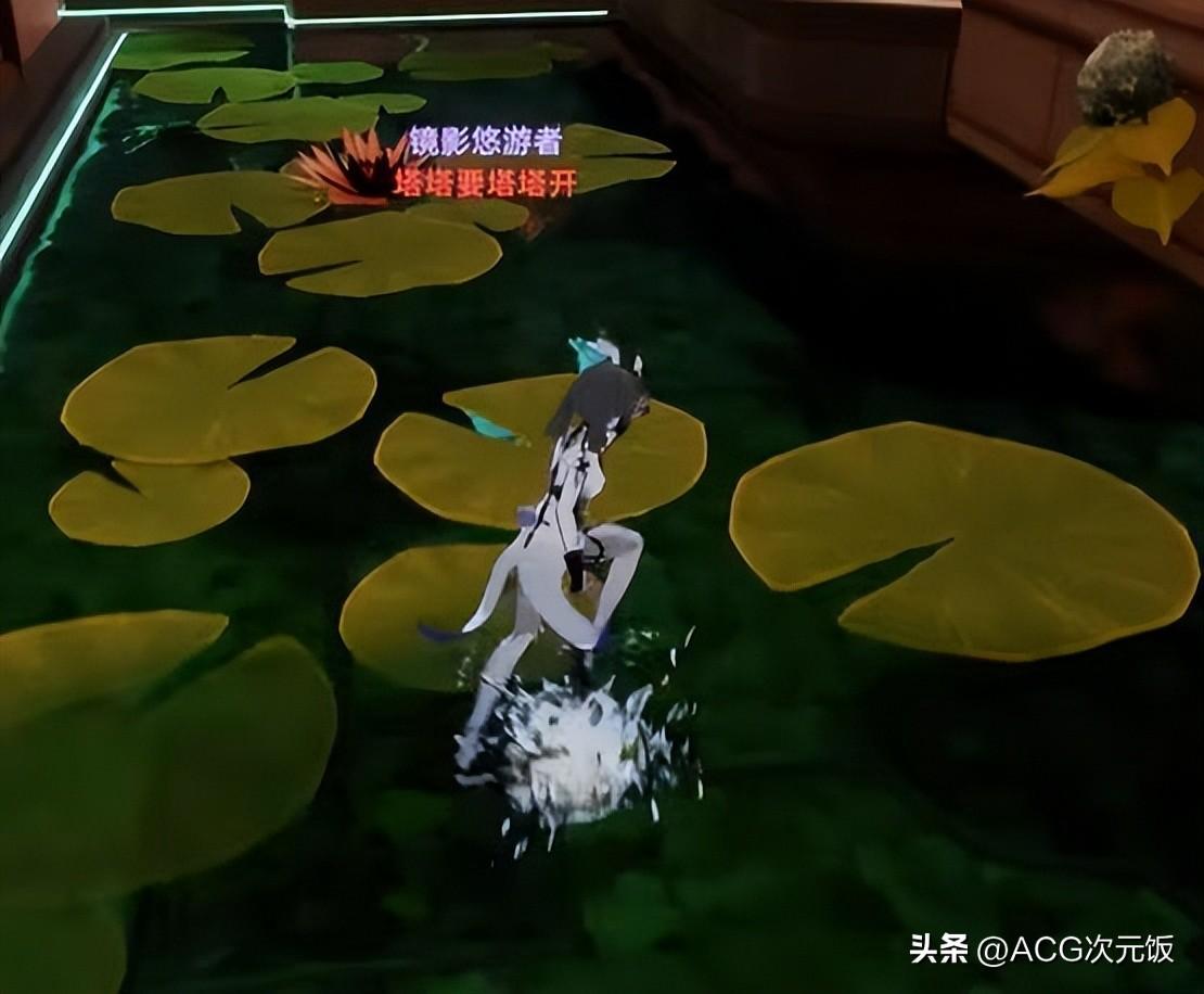 幻塔解说(幻塔老六玩法的巅峰？新活动光学迷踪上线，被玩家玩出了花)  第2张