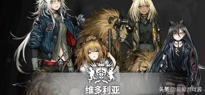 明日方舟线索对应表2021(明日方舟线索搜集汇总，概率提升也能找歪？隐藏加成值得一试)  第5张