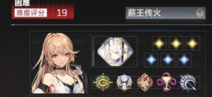 深空之眼强度(深空之眼配队(深空之眼5.16多维打法详解))  第1张