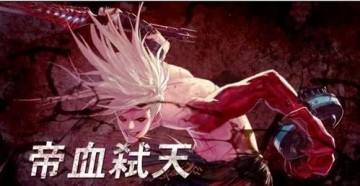 2021地下城狂战士加点技能(DNF全职业改版之后，狂战士该如何加点？红眼技能加点方案推荐)  第6张