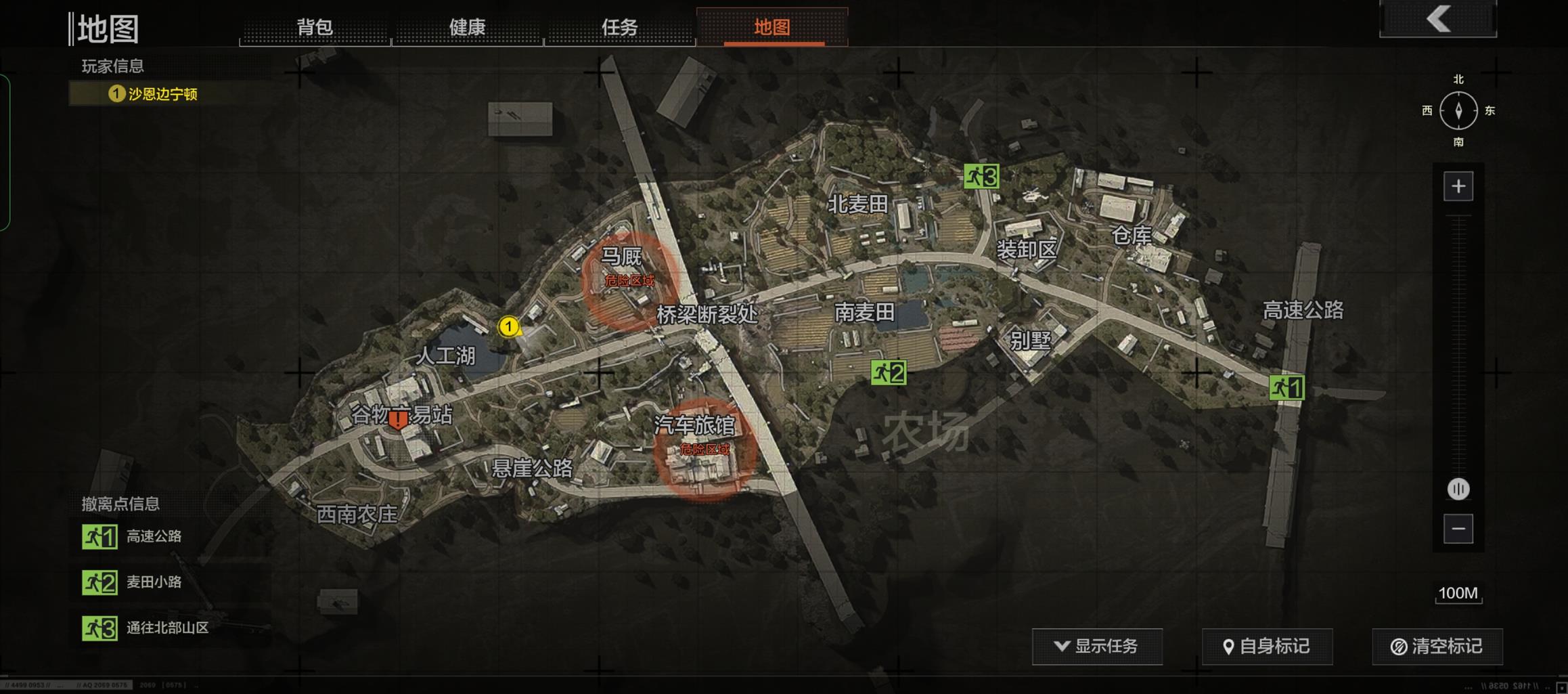 暗区突围啥时候能玩(《暗区突围》定档时间首次公布，游戏将于7月13日正式上线)  第4张