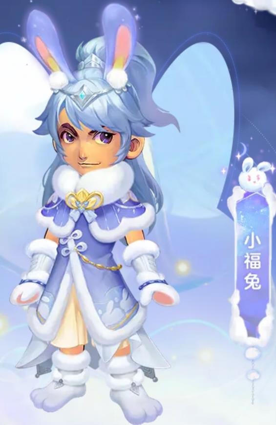 梦幻西游网红兔(梦幻西游：绝美兔兔登台，谁能抵挡可爱猫耳朵的吸引呢？)  第2张