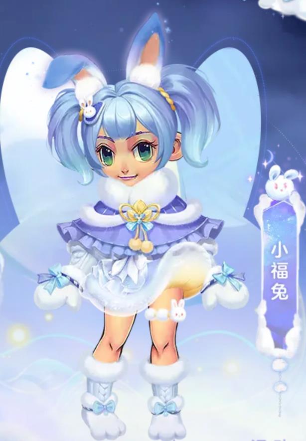 梦幻西游网红兔(梦幻西游：绝美兔兔登台，谁能抵挡可爱猫耳朵的吸引呢？)  第3张