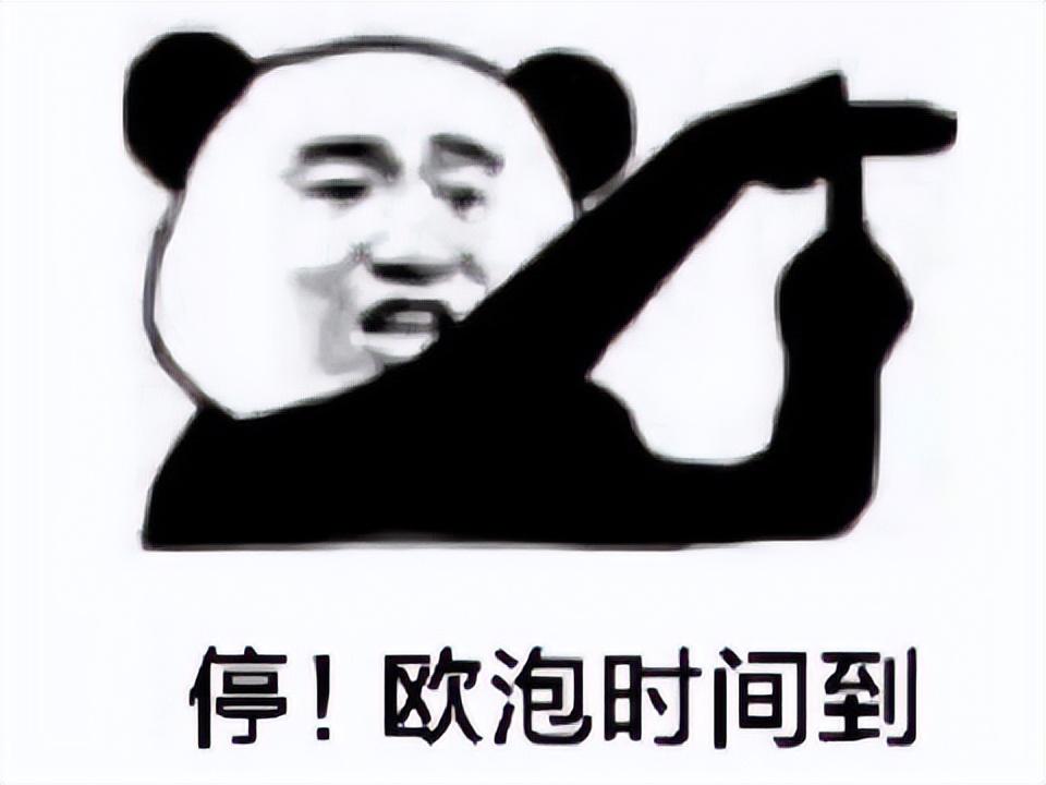 腾讯广告游戏有哪些(腾讯难得的高口碑游戏，没广告还不氪金，结果都在今年凉凉？)  第4张