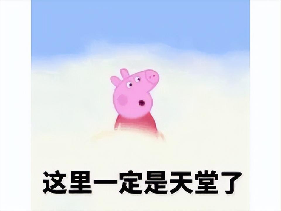 腾讯广告游戏有哪些(腾讯难得的高口碑游戏，没广告还不氪金，结果都在今年凉凉？)  第1张