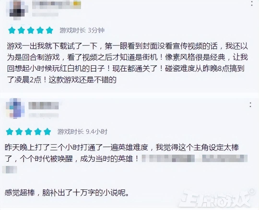 腾讯广告游戏有哪些(腾讯难得的高口碑游戏，没广告还不氪金，结果都在今年凉凉？)  第5张