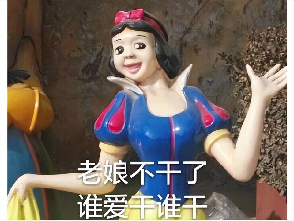 腾讯广告游戏有哪些(腾讯难得的高口碑游戏，没广告还不氪金，结果都在今年凉凉？)  第8张