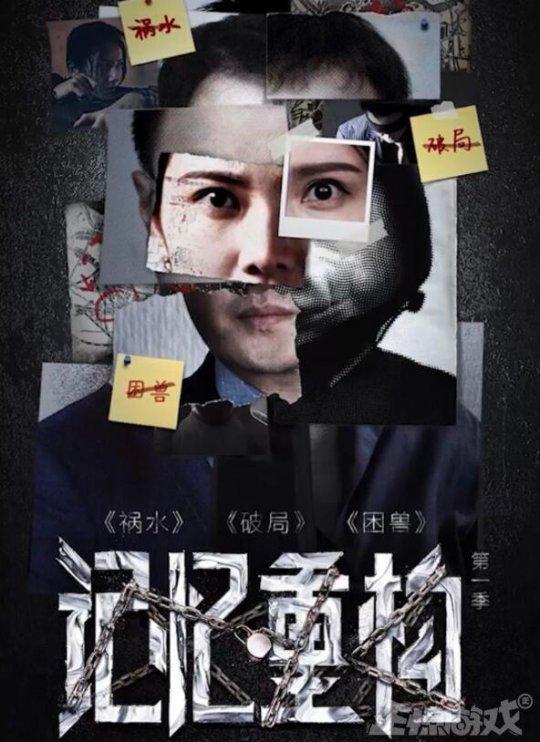 腾讯广告游戏有哪些(腾讯难得的高口碑游戏，没广告还不氪金，结果都在今年凉凉？)  第14张