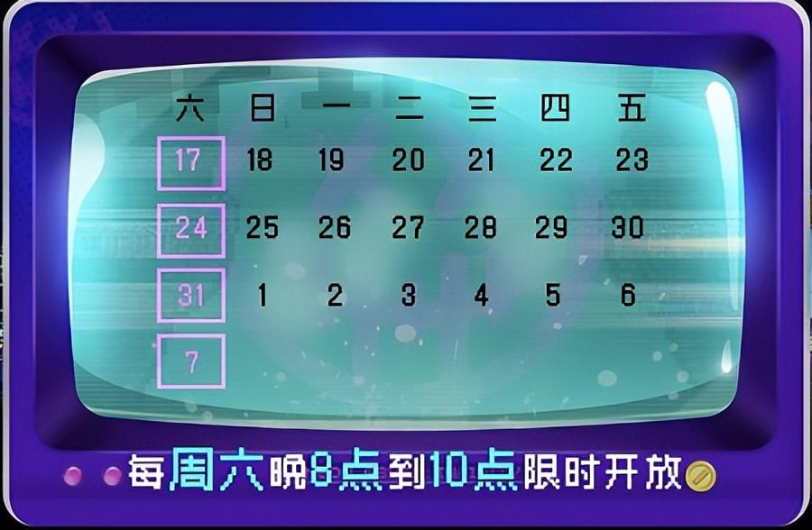 霓虹深渊无用(霓虹深渊无限道具(霓虹深渊无限玄衣的寻物启事保姆级攻略)) 第1张 霓虹深渊无用(霓虹深渊无限道具(霓虹深渊无限玄衣的寻物启事保姆级攻略)) 第1张