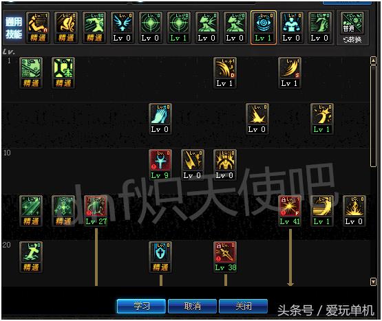 地下城 与勇士(地下城vh(地下城与勇士小姐姐简单攻略，如果爱，请深爱！深爱请珍惜！))  第3张