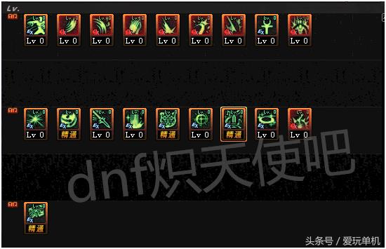 地下城 与勇士(地下城vh(地下城与勇士小姐姐简单攻略，如果爱，请深爱！深爱请珍惜！))  第4张