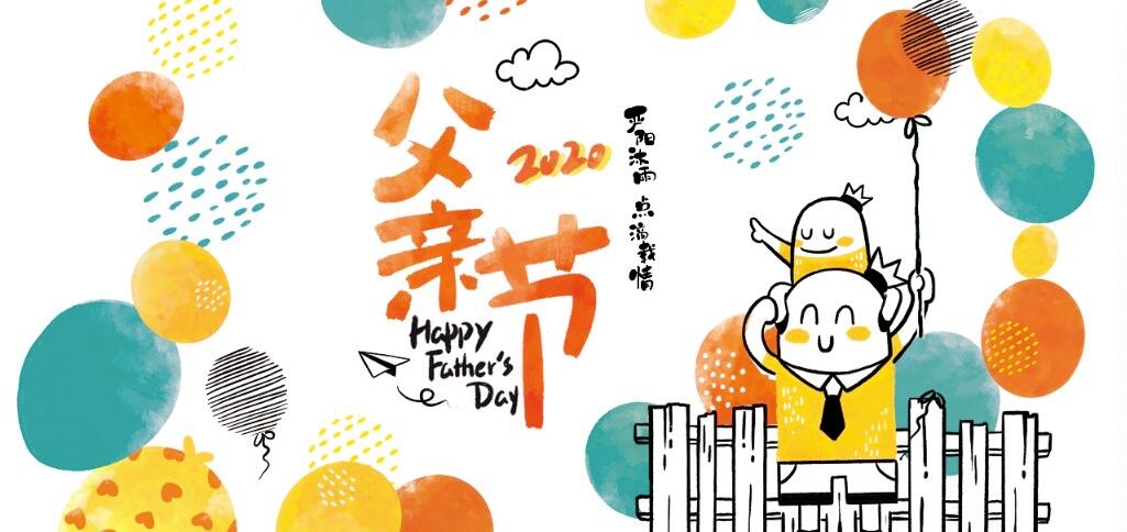 香肠派对无限糖果全皮肤最新版下载(香肠派对无限皮肤版,资源无限!香肠派对免费糖果获取攻略) 第1张 香肠派对无限糖果全皮肤最新版下载(香肠派对无限皮肤版,资源无限!香肠派对免费糖果获取攻略) 第1张