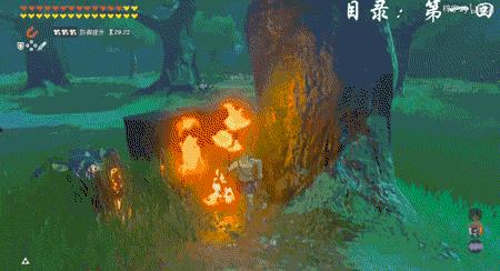 塞尔达传说荒野之息真有那么好玩吗(《塞尔达传说：旷野之息》为什么都说那么好玩？)  第5张