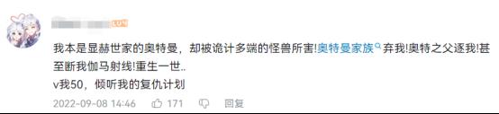 幻塔攻略视频(幻塔介绍(幻塔镜都里的那些小彩蛋))  第8张