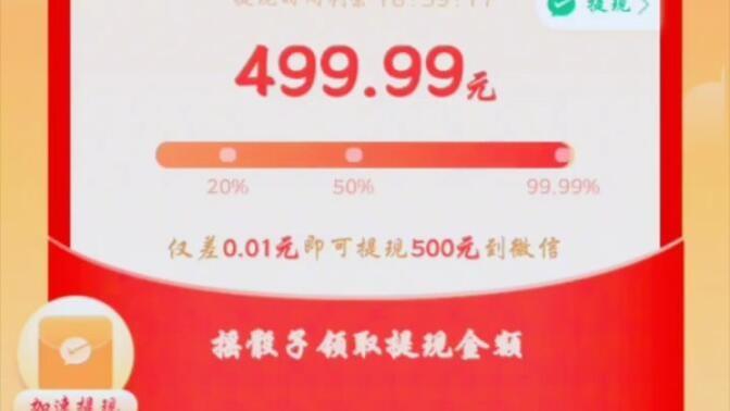 幻塔攻略视频(幻塔介绍(幻塔镜都里的那些小彩蛋))  第10张