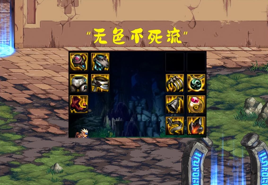 DNF：洗澡流横空出世！3套搭配各显神通，活着就是最高输出  第5张