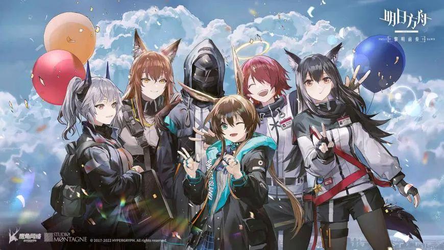 明日方舟出的动漫叫什么(明日方舟动漫百度百科(完结的《明日方舟》动画，不止是能动就行))  第2张