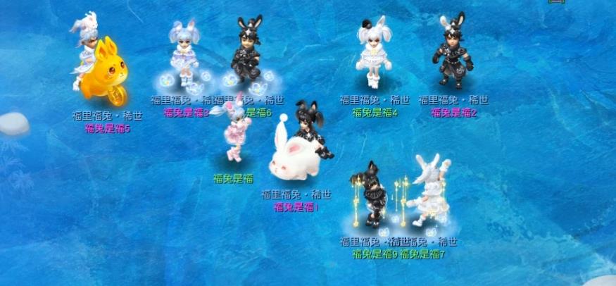 梦幻兔耳朵锦衣(梦幻兔子锦衣多少钱(梦幻西游：兔耳锦衣再回归，这波机会要抓住！))  第5张