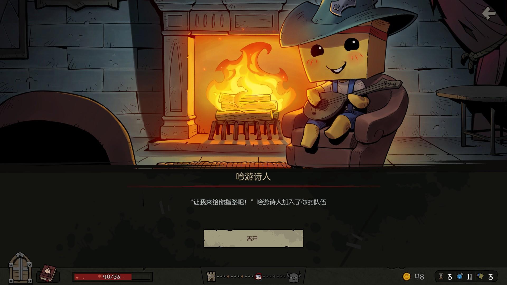月圆之夜版本先后顺序(月圆之夜版本大全(《月圆之夜》的新版本真不错，但存在几个问题))  第13张