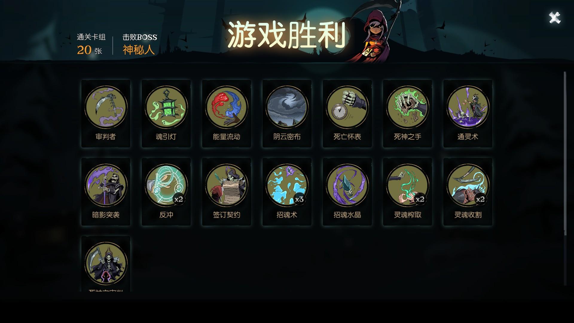 月圆之夜版本先后顺序(月圆之夜版本大全(《月圆之夜》的新版本真不错，但存在几个问题))  第12张