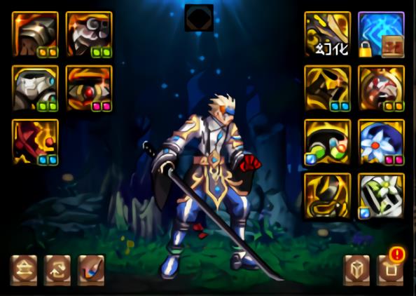 不死流巨魔出装(DNF:手残党必备「不死血魔流」,无视军团领主机制轻松拿奖励) 第6张 不死流巨魔出装(DNF:手残党必备「不死血魔流」,无视军团领主机制轻松拿奖励) 第6张