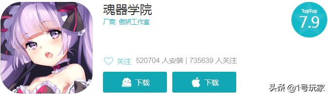 手游十连价格(开服送十连成了手游标杆？官方抠门掉率低的手游，你会入坑吗)  第3张