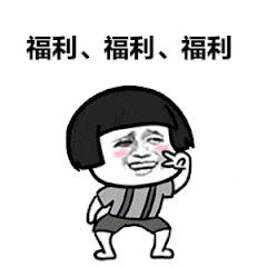 手游十连价格(开服送十连成了手游标杆？官方抠门掉率低的手游，你会入坑吗)  第9张