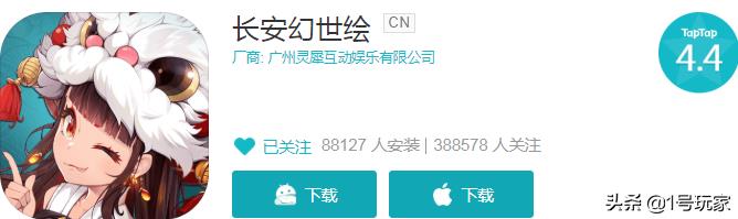 手游十连价格(开服送十连成了手游标杆？官方抠门掉率低的手游，你会入坑吗)  第20张