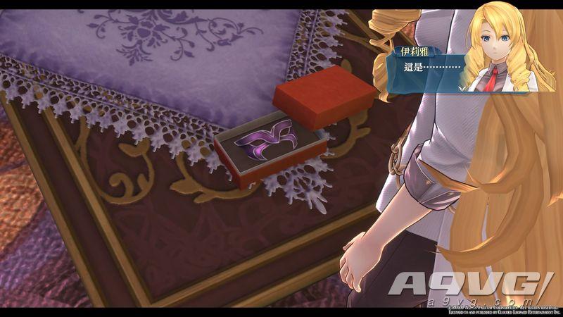 创之轨迹全流程攻略(《创之轨迹》评测:为系列玩家献上的一份礼物) 第16张 创之轨迹全流程攻略(《创之轨迹》评测:为系列玩家献上的一份礼物) 第16张