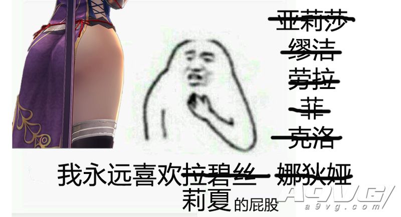 创之轨迹全流程攻略(《创之轨迹》评测:为系列玩家献上的一份礼物) 第30张 创之轨迹全流程攻略(《创之轨迹》评测:为系列玩家献上的一份礼物) 第30张