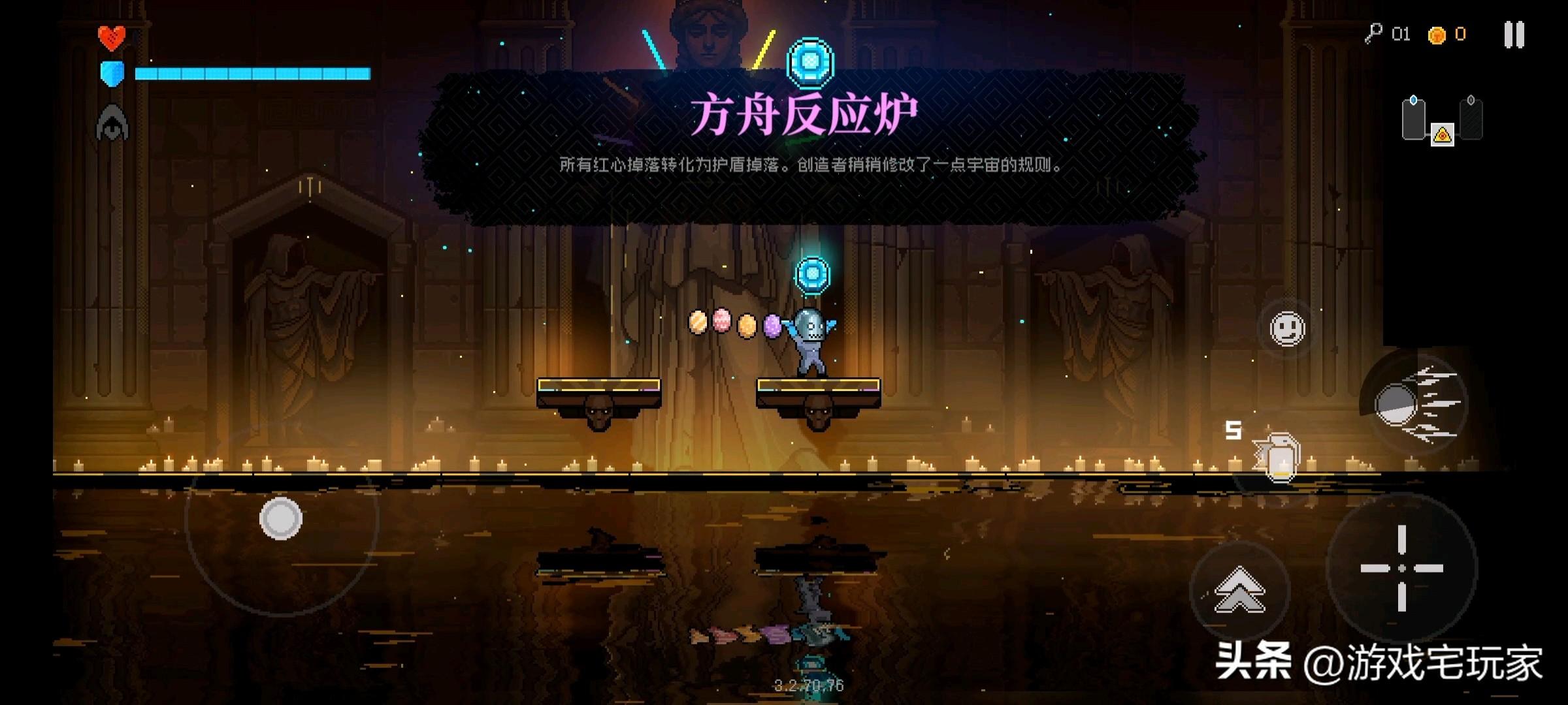 霓虹深渊无限要钱吗(霓虹深渊无限：一局白嫖稀有道具，是bug，还是福利？)  第6张