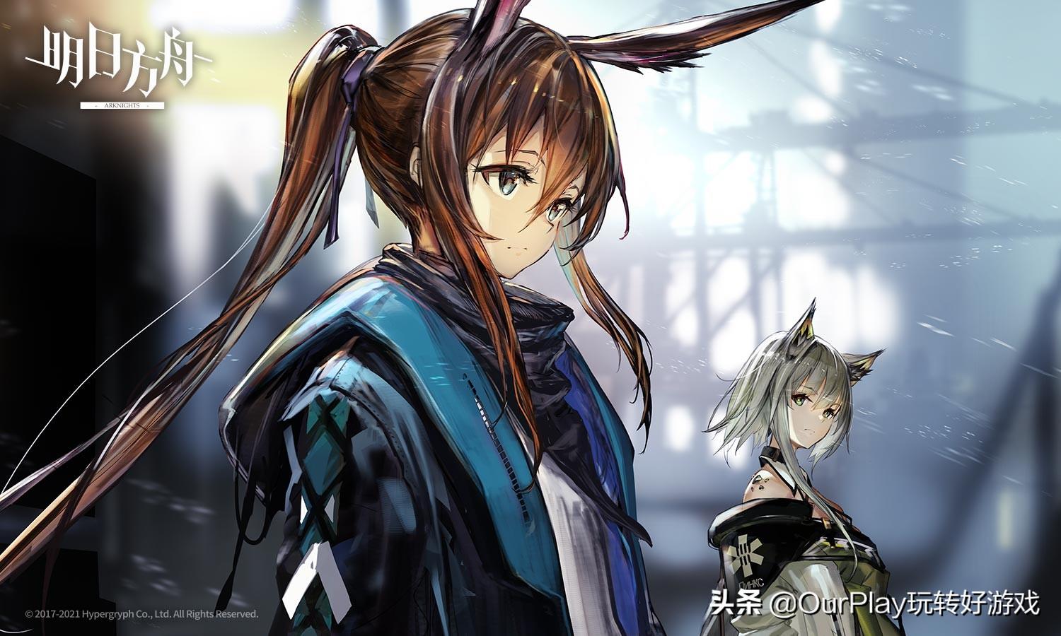 鹰角网络明日方舟官网个人中心(《明日方舟：终末地》！鹰角开通新IP账号！大的要来了？)  第3张