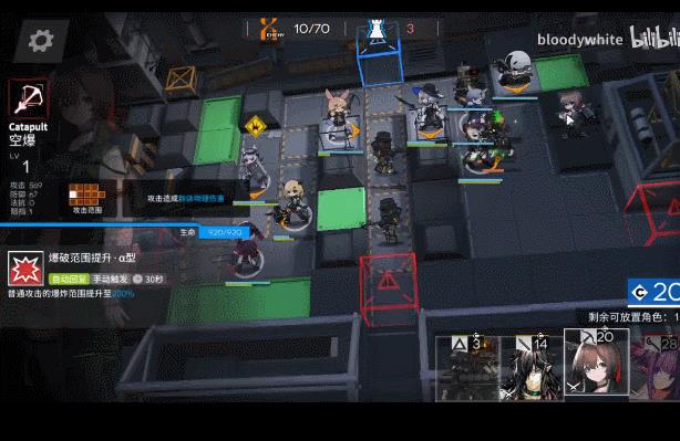 鹰角网络明日方舟官网个人中心(《明日方舟：终末地》！鹰角开通新IP账号！大的要来了？)  第4张